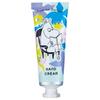 Global Product Planning Moomin Mini Hand Cream Jasmine Shigeme 25mL Delicate and Gentle Jasmine Scent
