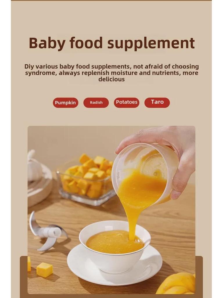 Многофункциональная мини-электрическая чесночница и комбайн для детского питания