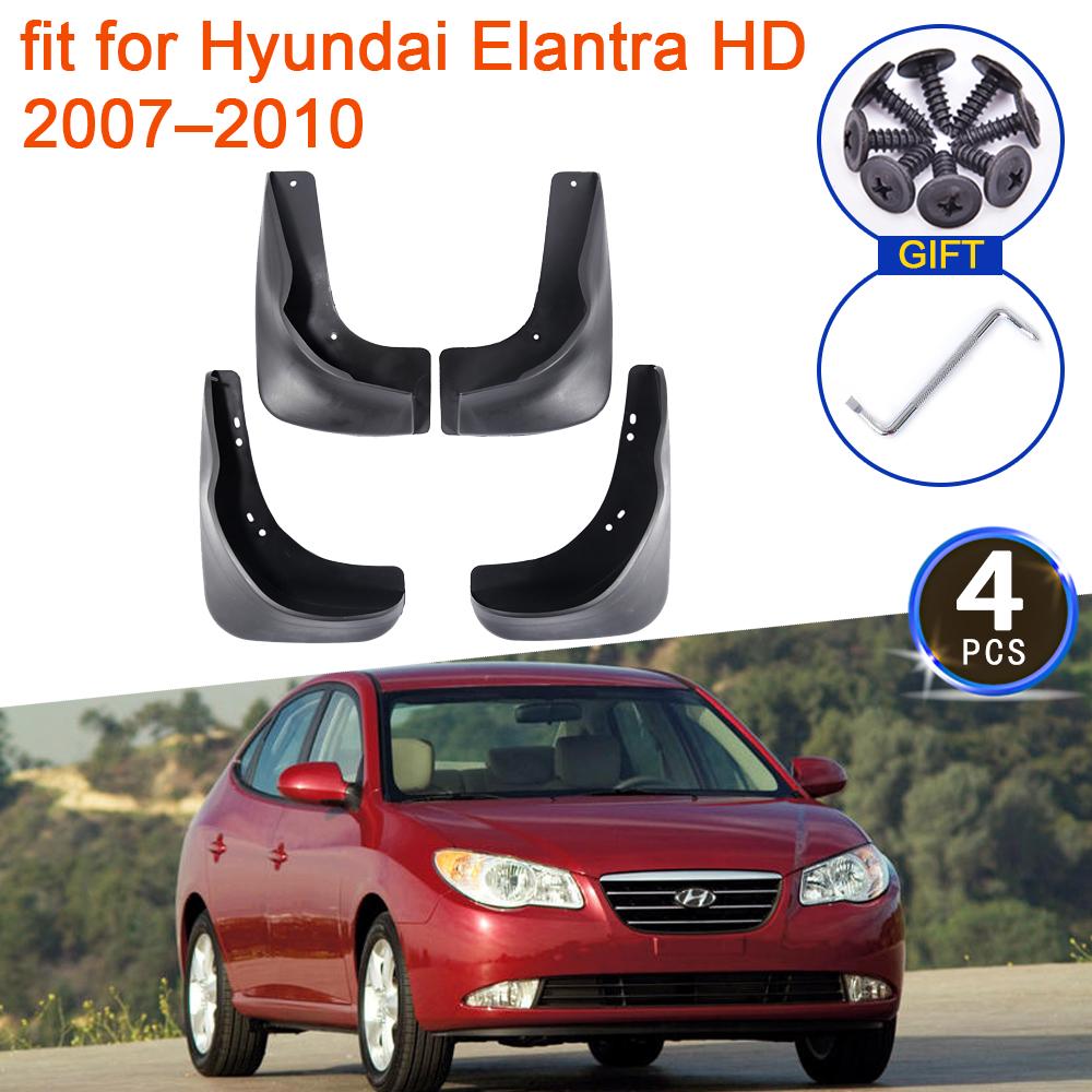 Для Hyundai Elantra 2007 2008 2009 2010 HD Брызговики Брызговики Fender заднее колесо стайлинга автомобилей 4 шт.