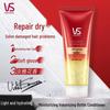 VS Sassoon Light Hydrating Volumizing Conditioner (3 x 210ml)