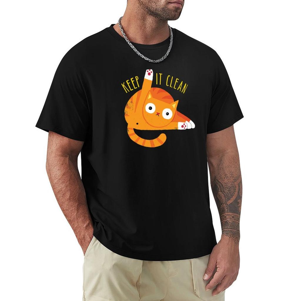 Keep It Clean TShirt Lightweight Hiking TShirt