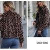 Пальто из искусственного меха для женщин - Осень Зима Свободная куртка на молнии с леопардовым принтом с подкладкой - Новинки