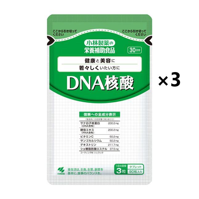 KOBAYASHI DNA Nucleic Acid 30 days  tablets