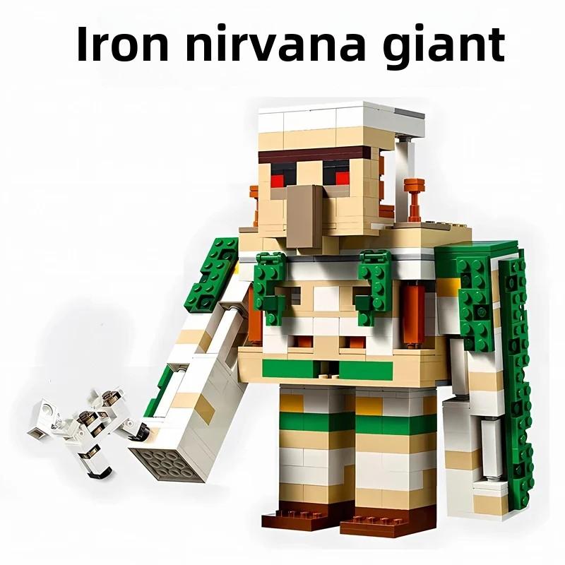 Серия 21250 Железная кукольная крепость детские строительные блоки развивающие игрушки подарок MOC замок