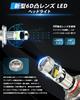 UNI-SHINE HB4 LED headlight for cars 18000lm Explosive light Equipped