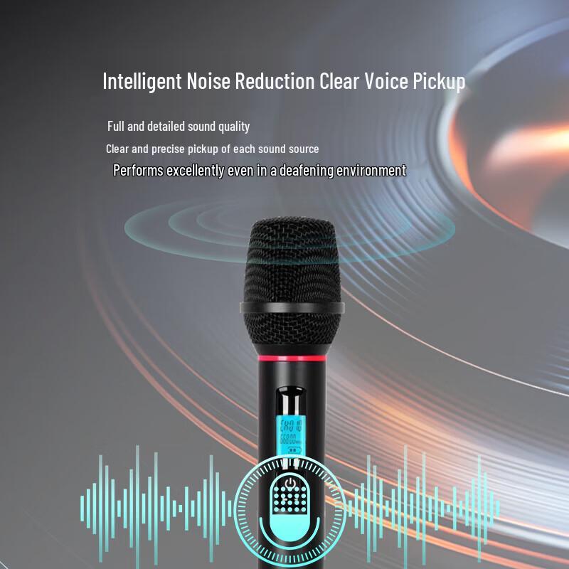 HuiDu UHF Wireless Conference Microphone System (CN version)