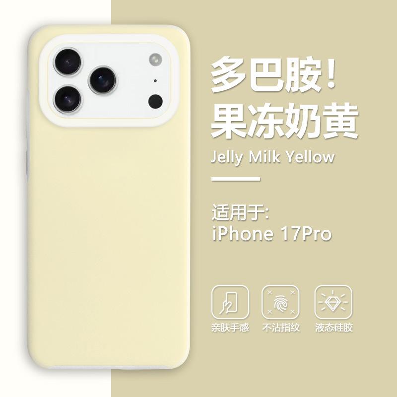 Подходит для чехла мобильного телефона Apple 11ProMax, новый магнитный iPhone11 желе жидкий силикон 11Ai