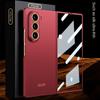 0.6mm Ultra-thin Micro-Polished Frosted Glass Protective Case for Samsung Galaxy Z Fold 6 Fold6 All-inclusive Protect Cover