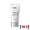 [d'Alba] Солнцезащитный крем Waterfull Essence 50 мл SPF50+ PA++++