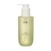 Artemisia Pure Calming Deep Cleansing Oil 200ml