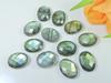 12Pcs 12X17MM Natural Labradorite Both Side Checker Cut Oval Loose Gemstone LM-1241