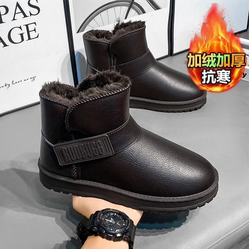 Snow Boots Men's Shoes Winter Velvet Thickened Sports Waterproof and Wear-resistant Northeast Minus 40 Read Warm and Cold-proof Large Cotton Shoes