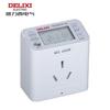 Программируемый цифровой таймер DELIXI KG316TP
