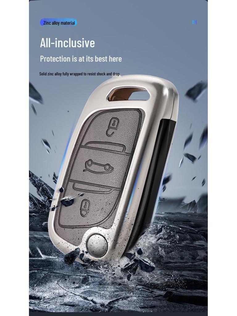 Крышка-брелок из цинкового сплава для Dongfeng Peugeot: Подходит для моделей 308, 301, 408X, 308S, 3008, 2008, 508