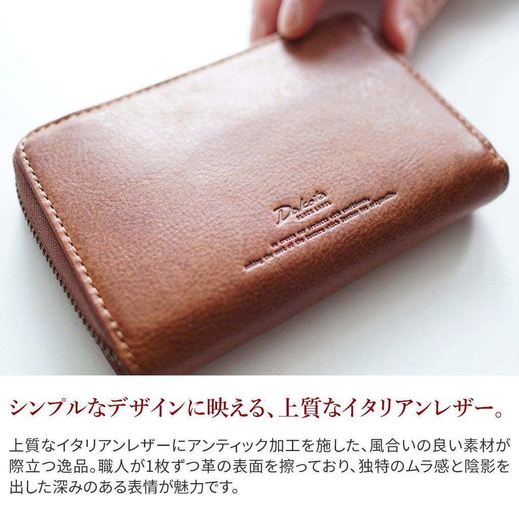 Кошелек бифолд Dakota Black Label Gaudi из кожи с застежкой-молнией по периметру, мужской, шоколадный, 0626802, BL-626802-41