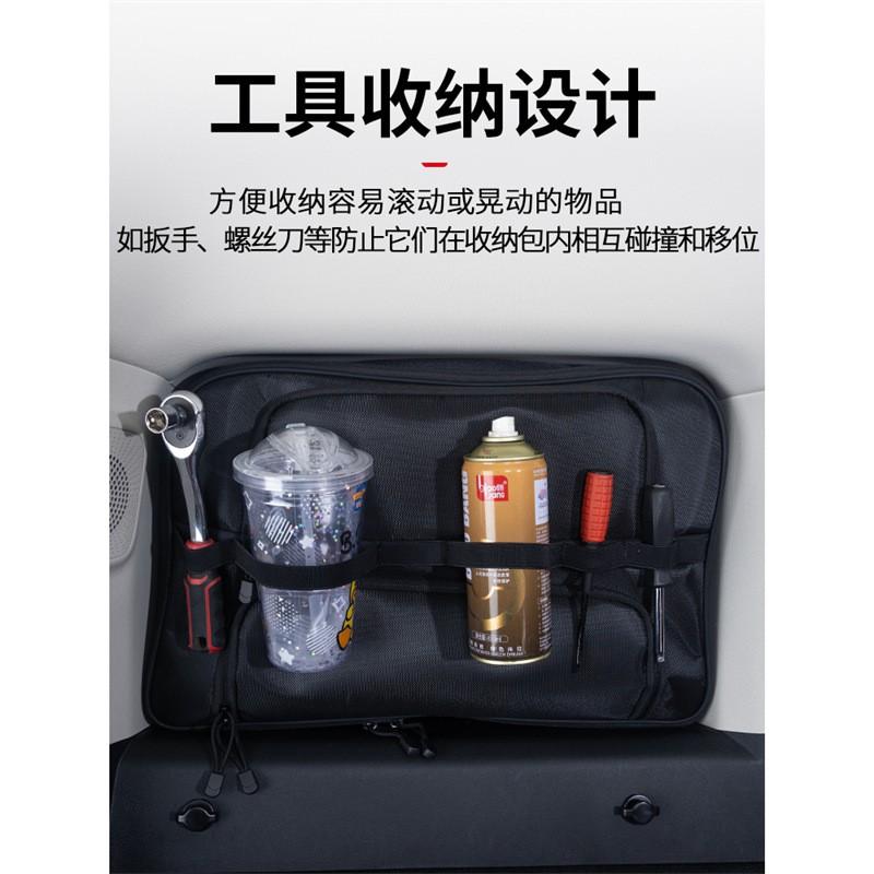 Off-Road SUV Rear Side Window Storage Bag Tank 300 Tailgate Trunk Organizer Hanging Pouch Oxford Fabric