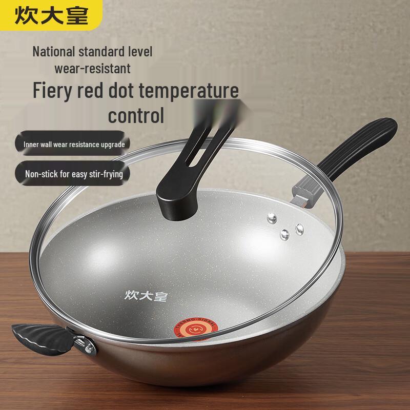 COOKER KING Kangjia 34cm Non-stick Stir-fry Pan