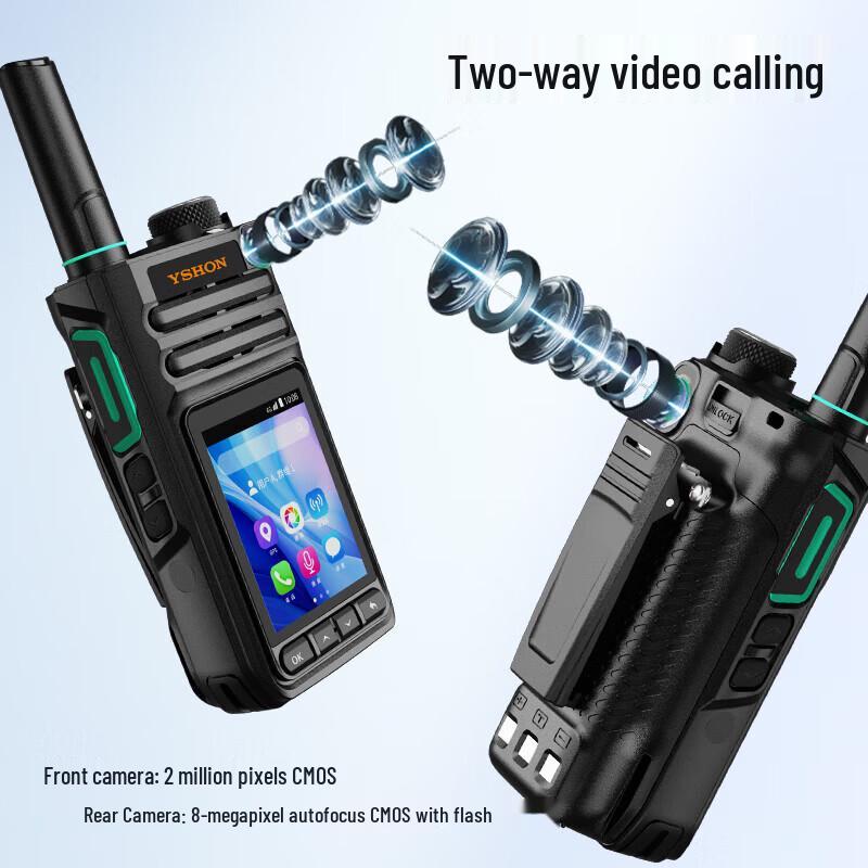 YiXin 3288T 4G Умная визуальная рация (Китайская версия)