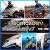 DUEL Sonic Boom SB Pop 120mm Floating Pink Sardine for Shore and Offshore Use
