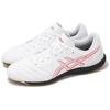 Asics Футбольные бутсы Calcetto из износостойкого материала Мужские Белые Ширина 2E 1113A037-102