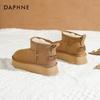 Женские короткие снежные ботинки Daphne из натуральной кожи