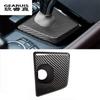 Для BMW X1 F48 U11 X2 F39 1 серии F52 F40-2023 карбоновый Стайлинг автомобиля, центральная консоль, рычаг переключения передач, пылезащитный чехол