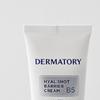 Dermatory Hyalshot Barrier Cream B5 70ml