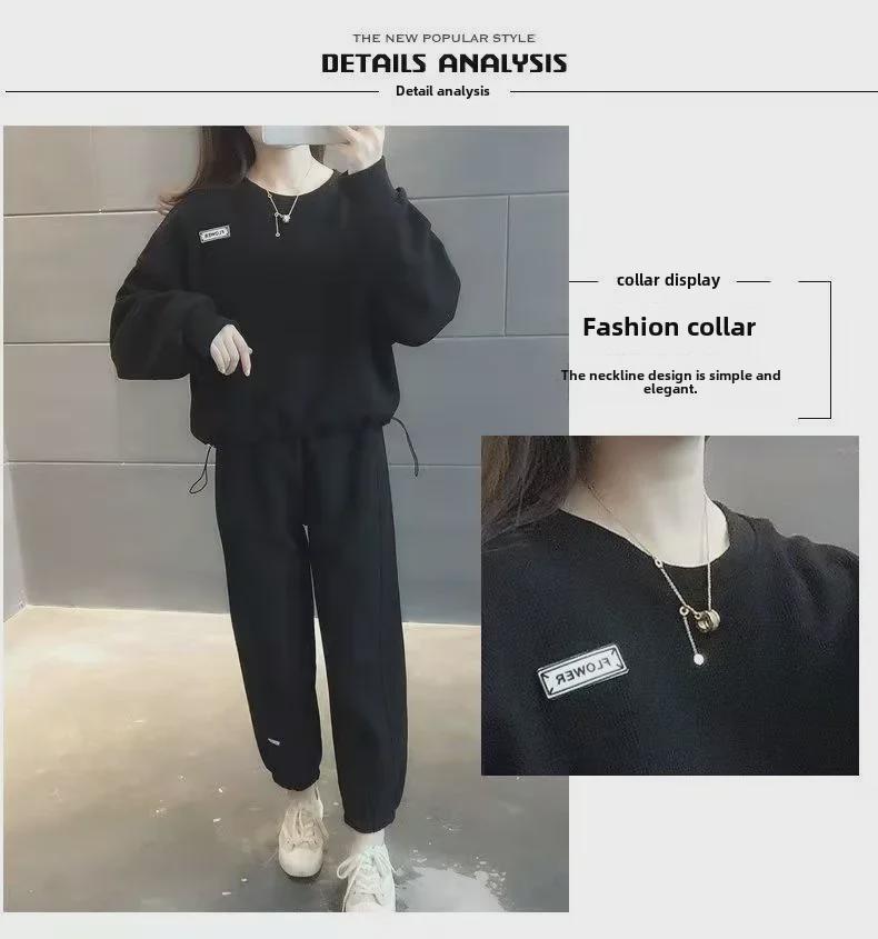 Женский повседневный костюм-двойка весна-осень 2023: Модный свободный комплект из толстовки и брюк