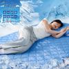 TEIJIN Bed Cool to the Cool Bed Увлажняющая быстрая пылевая клещевая усиленная резинка LIFERISE [Teijin Filling/Cushioning] Pad, Single, Touch, Q-MAX0.45,