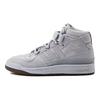 Унисекс кроссовки Ivy Park x Forum Mid Rodeo Серебристый Гало-Серебристая Пыль-Пурпурный GX1358