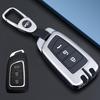 Key Case for Dongfeng Fengshen: Compatible with AX7, E70, Old AX4, AX5 Models