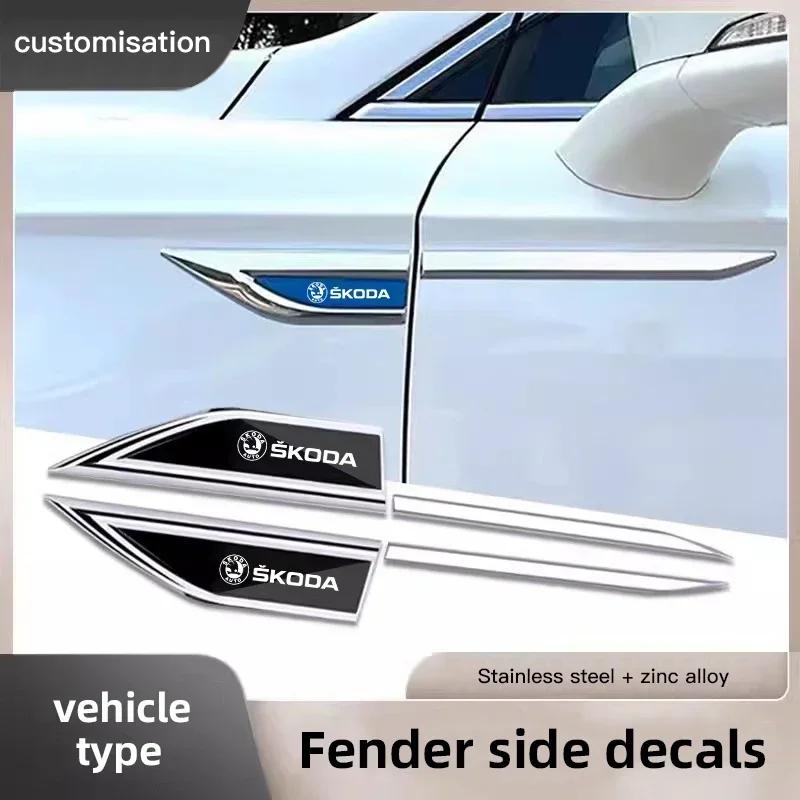 3D Metal Car Sticker Skod Emblem Fender Blade Decal Badge Decal For Skoda Fabia Superb Vrs Yeti Octavia Enyaq Rapid Kodiaq Kamiq kyvc74