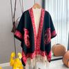 Thickened Shawl, Multi-Style, Ethnic Style, Long Tassel, Large Checkered Jacquard Cape, Shawl, Scarf