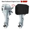 Anti-scratch Motor Engine Boat Cover 210D Oxford Cloth Paddle Hoist Cover New Waterproof Cover