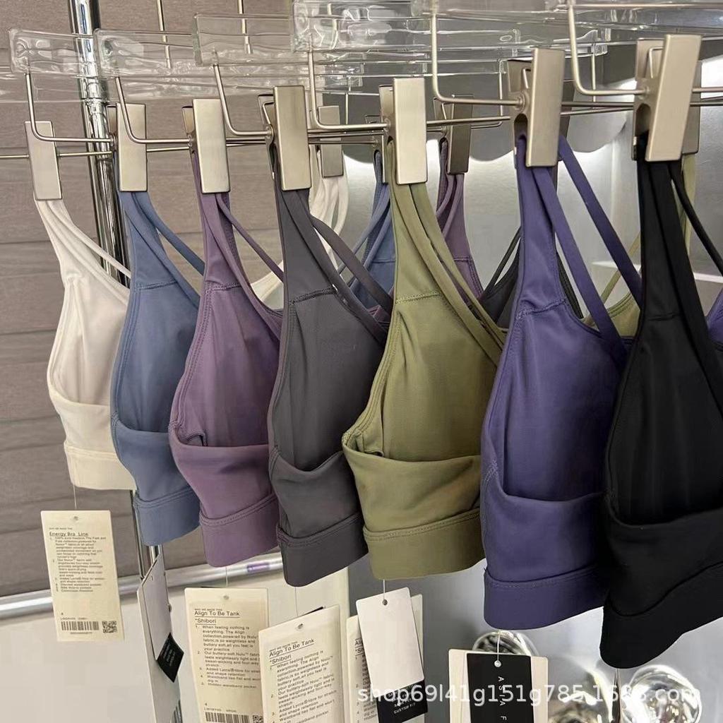 Lulu Cross Style Energy Sports Bra: Shockproof, Beautiful Back, Gathering Support, Brushed Fitness Yoga Bra.