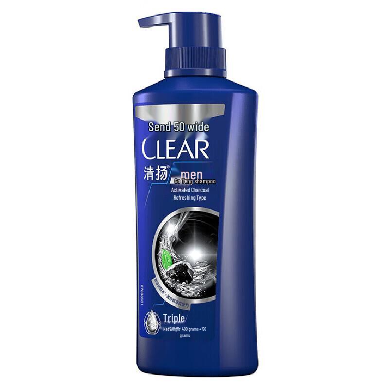 Clear Men Active Charcoal Anti-Dandruff Shampoo