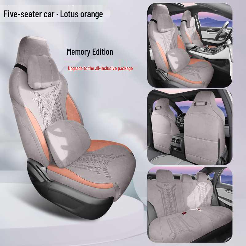 Дышащий, износостойкий чехол на сиденье BYD Ramses Qin Plus для всех сезонов - Специальная подушка для электромобилей/DMI.