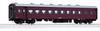 KATO HO Gauge Suhafu 42 Коричневый пассажирский вагон 1-508