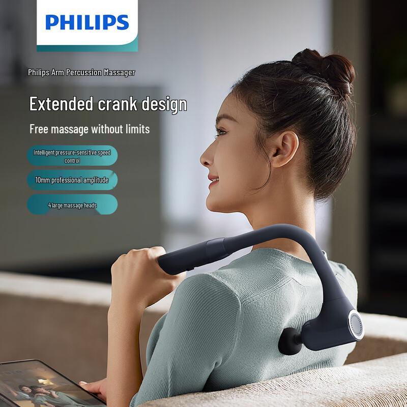 Philips Портативный массажер для шеи и плеч, вилка CN (адаптер в комплекте)