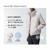 Uniqlo Японский ветрозащитный стенд Blouson