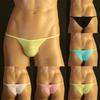 Мужское сексуальное нижнее белье из ледяного шелка, трусы-стринги с низкой посадкой, нижнее белье-стринги