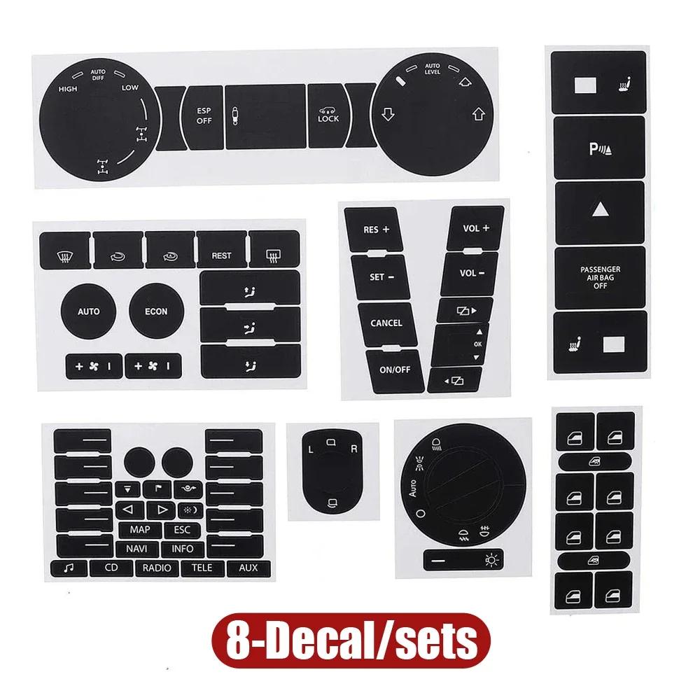 8pcs Car Dashboard Repair Decal Car Panel Sticker Car trument Button Sticker Auto Accessories for Volkswagen Touareg 04-09