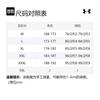 Under Armour Баскетбольные шорты унисекс красные 21500204-600