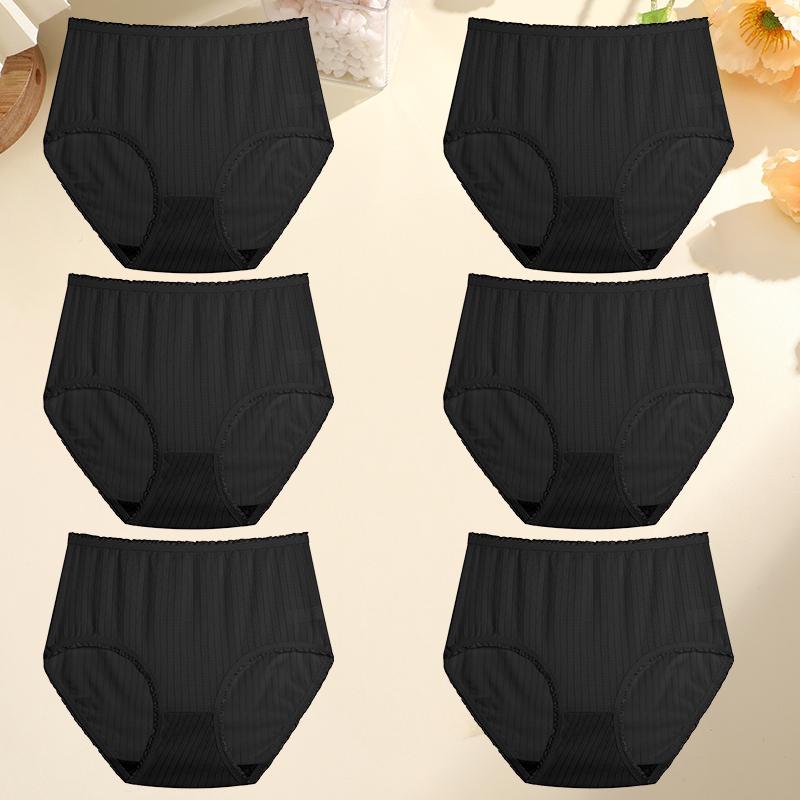 6PCS/Set Women Seamless Panties High Waist Lingerie Underpant Ladies 7 Solid Colors M-XXL Woman Sexy Briefs Underwear