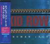 CD SKID ROW  Subhuman Race AMCY802 EASTWEST JAPAN 1995 Япония Рок Б/у
