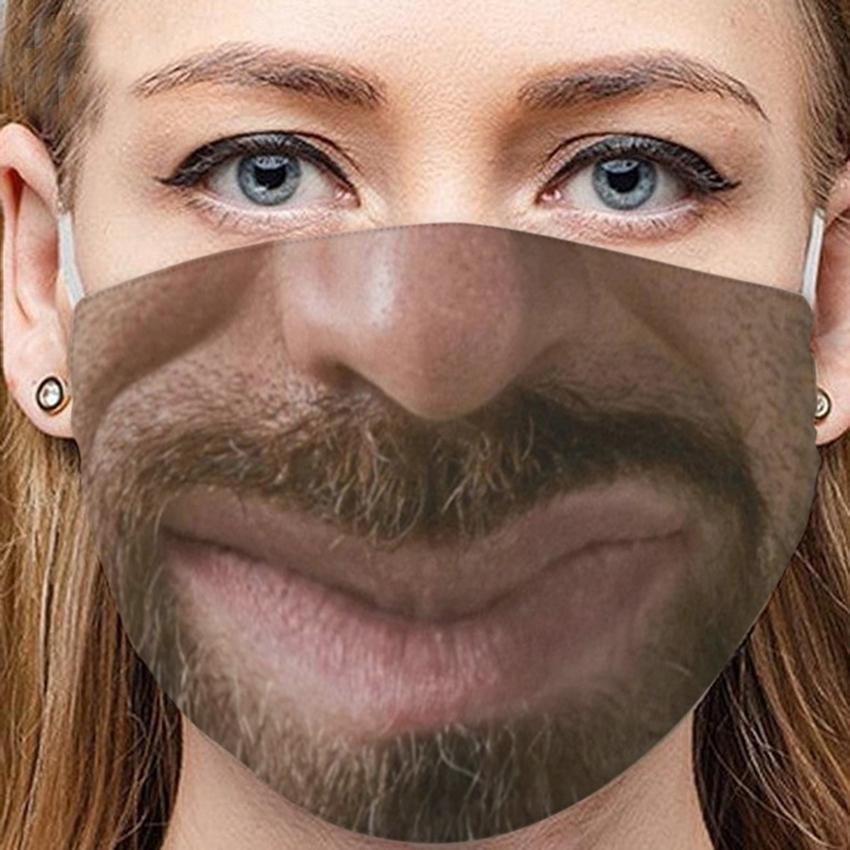 Маски для лица с весёлым принтом