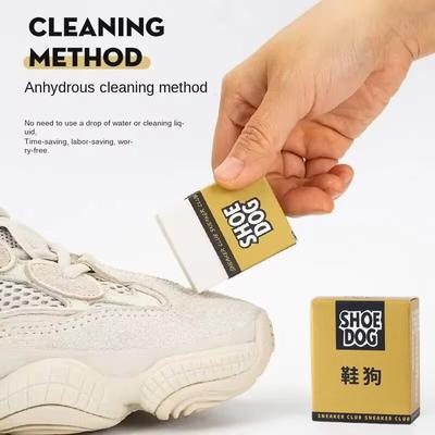 Аксессуары для обуви – Обувные щетки