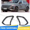 Оригинал Для Chery Omoda C5 Накладка на противотуманную фару Рамка фары Отделка 602002158AA 602002159AA