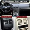 Панель воздуховода Mercedes-Benz C-Class для C180/C200/C220: 2048300354/2048300554