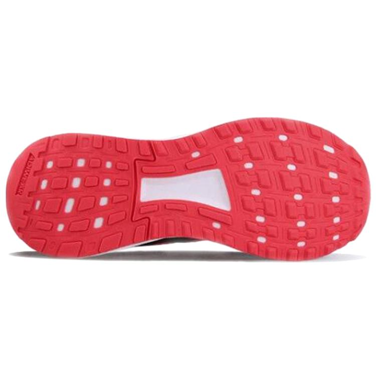 adidas Женские кроссовки Duramo 9 'Shock Red' EE8187